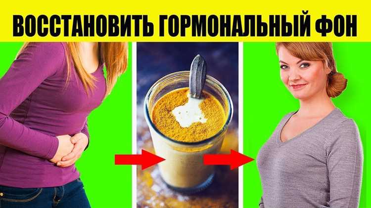 Как восстановить гормональный баланс: эффективные методы