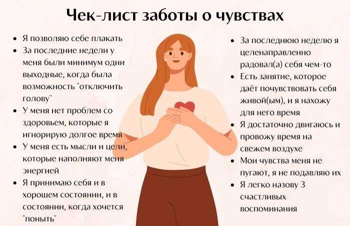 Еда – это не враг, а союзник (если не превращать ее в культ)