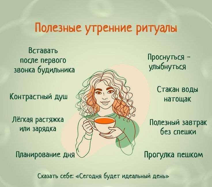 Сон – это не роскошь, а базовая потребность, как воздух