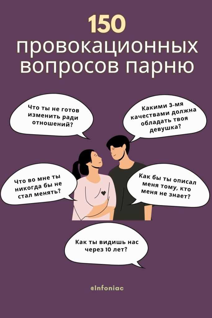 Быт: мелочи, которые убивают любовь