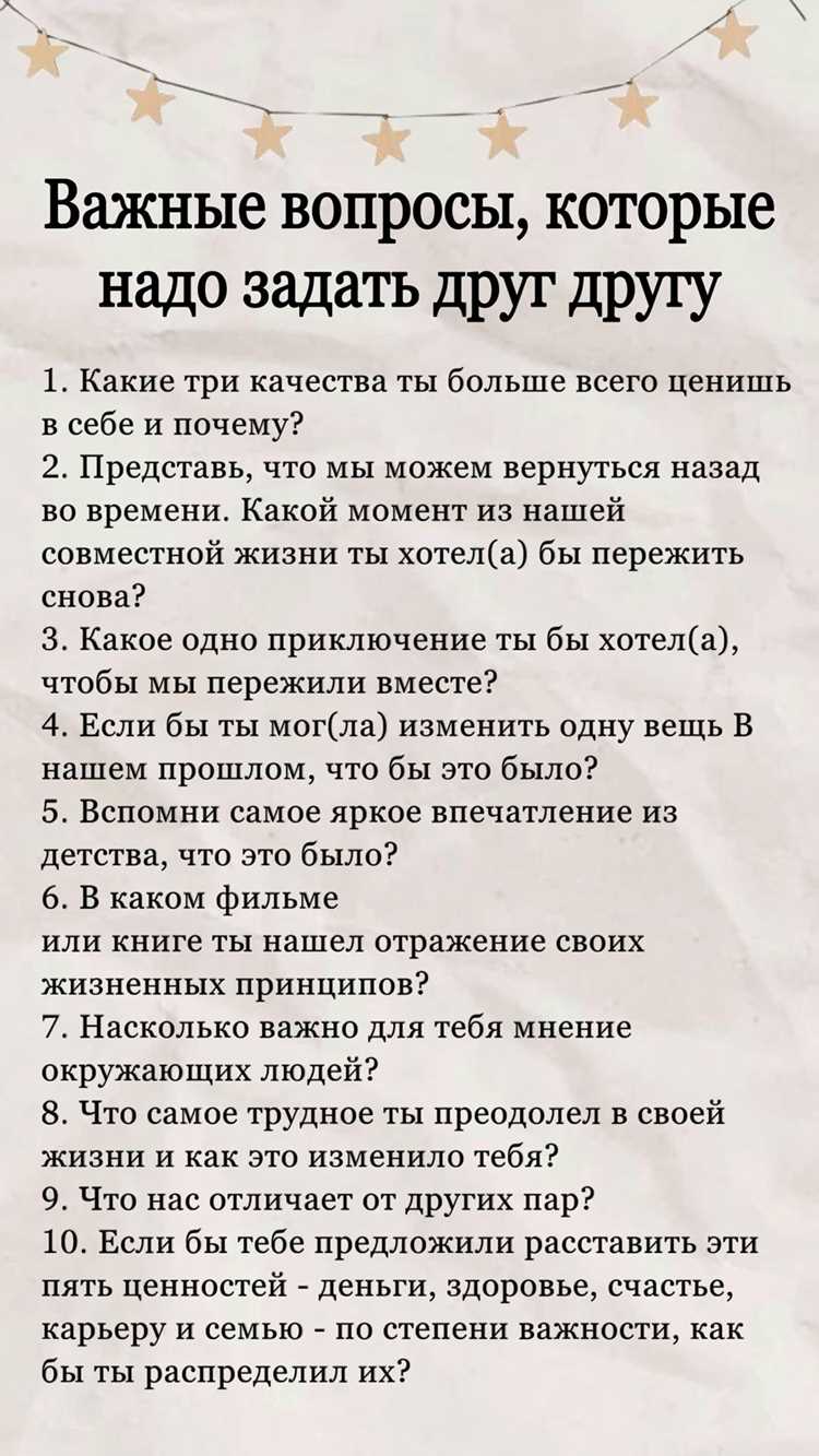 Деньги: табу, которое бьет по кошельку