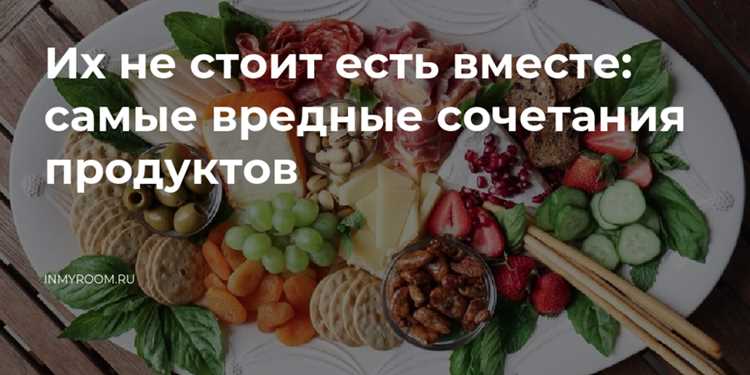 Риски употребления с кофе десертов с высоким содержанием жиров и сахара