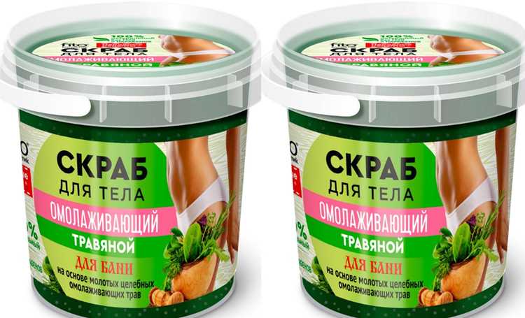 Какой скраб для бани в домашних условиях самый лучший Какой скраб для бани в домашних условиях самый лучший