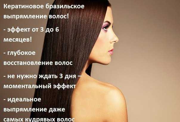 Как минимизировать риски, если ты все-таки решилась
