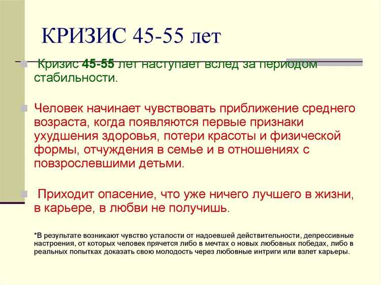 Как не превратить этот этап в трагедию (и не купить мотоцикл, если ты его не хочешь)