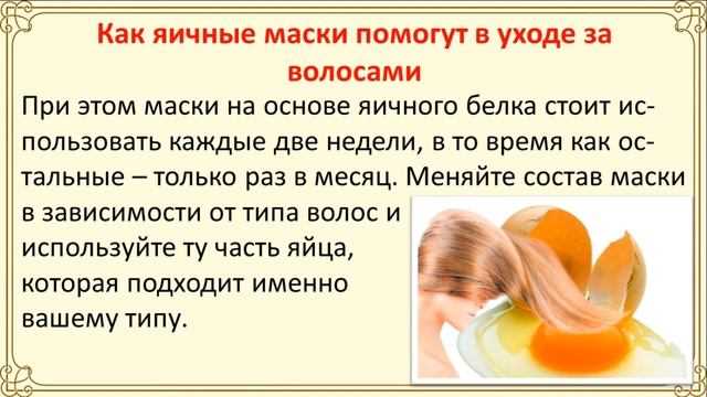 Рецепты, которые работают: от простых до «вау-эффекта»