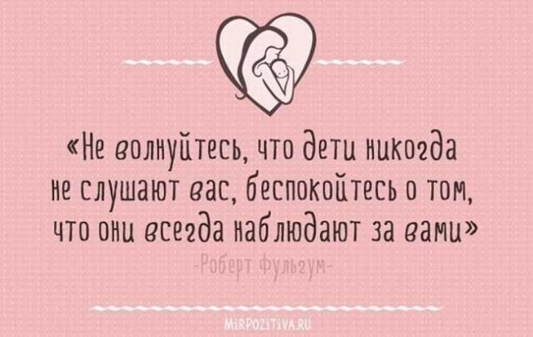 Когда стоит вмешаться, а когда – просто поддержать