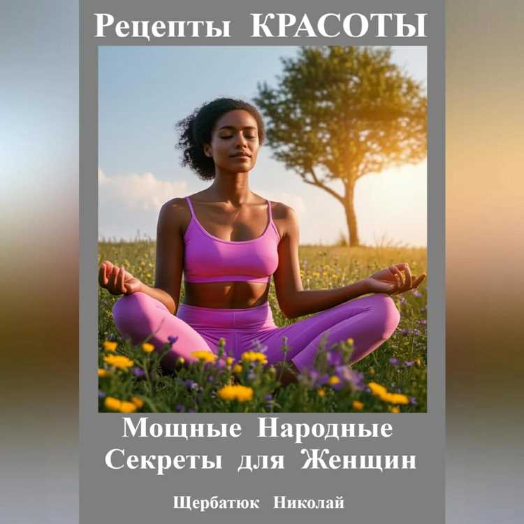 Кожа, волосы и прочие поводы для гордости (или отчаяния)