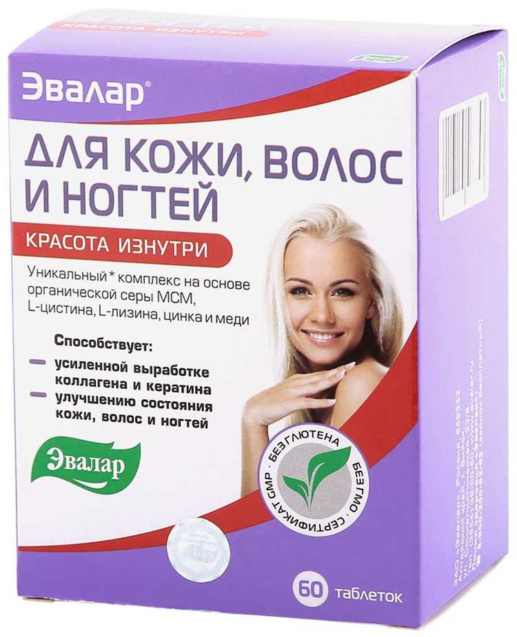 Они все-таки существуют: как выбрать хорошие витамины для кожи