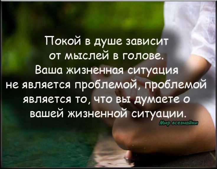 Когда пора бить тревогу (и почему «всё пройдёт само» – опасный миф)