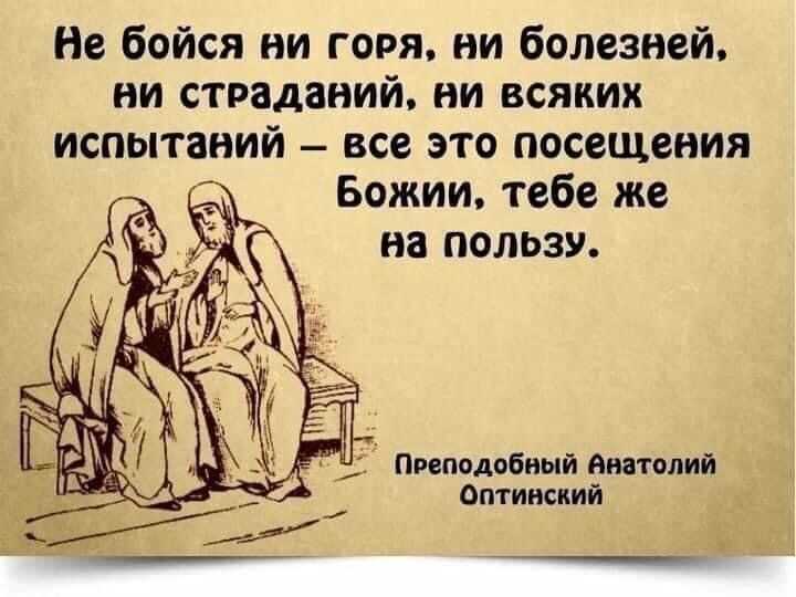 Оплакивание потерь - как оно исцеляет душу и душевное равновесие Оплакивание потерь: как оно исцеляет душу и душевное равновесие