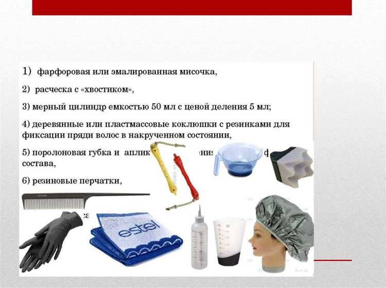 Защита кожи головы: не дайте химии устроить вам 