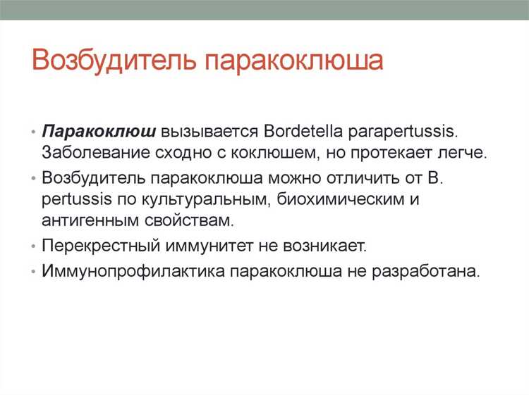 Как не заразить всю семью и когда можно возвращаться в сад
