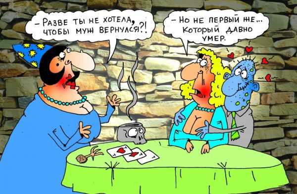 Как понять, что пора действовать: красные флаги