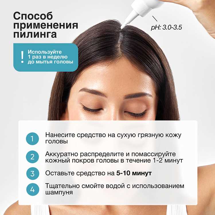 Когда обычного мытья недостаточно