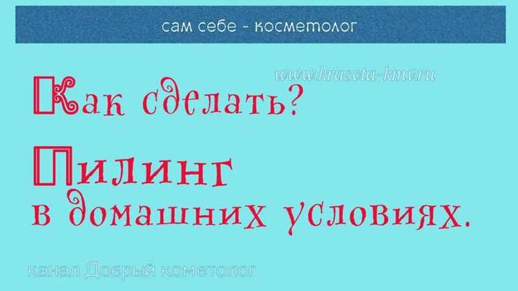 Что использовать: от кухонных полок до аптечных находок