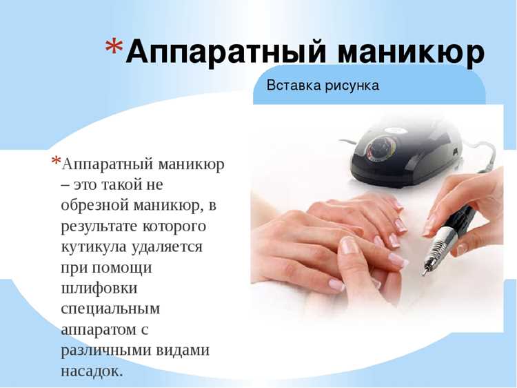Долговечность результата: почему ногти дольше выглядят ухоженными