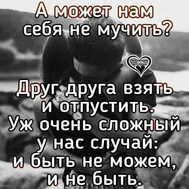 Страх перед пустотой: почему мы цепляемся за иллюзии