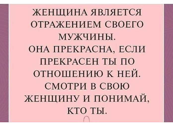 Когда пора отпустить: история одной моей подруги