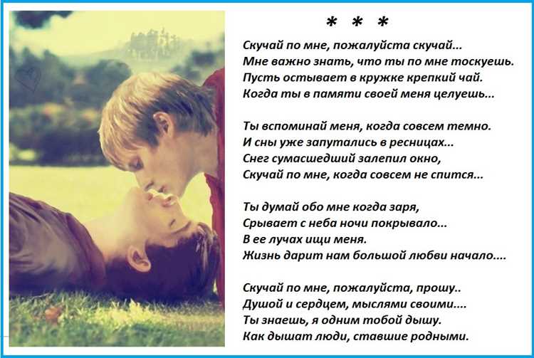 Память – штука хитрая, и она любит играть в поддавки