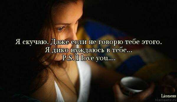 Что делать, когда кажется, что без него жизнь потеряла краски