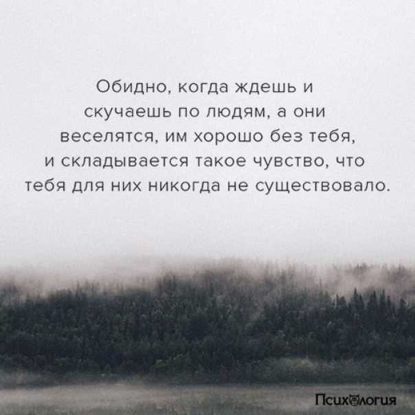 Почему ты скучаешь по бывшему молодому человеку Почему ты скучаешь по бывшему молодому человеку