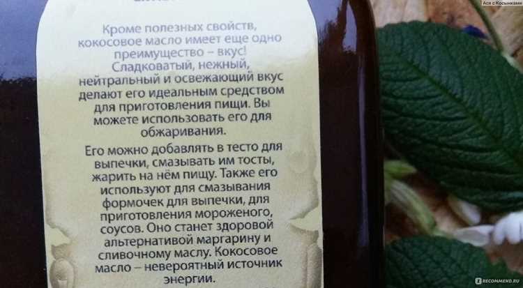 Что скрывается внутри: химия, которую не стыдно показать