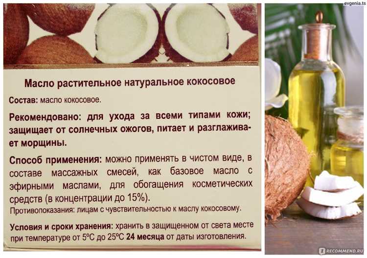 Где применять, чтобы не было мучительно больно