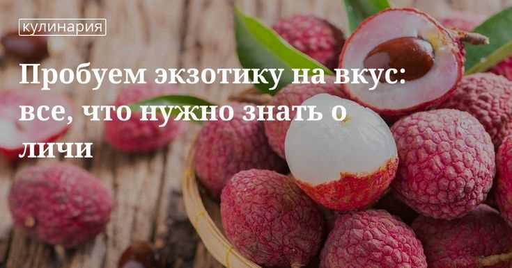 Чем может удивить этот фрукт?