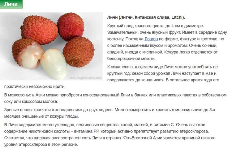 Кому стоит быть осторожнее?