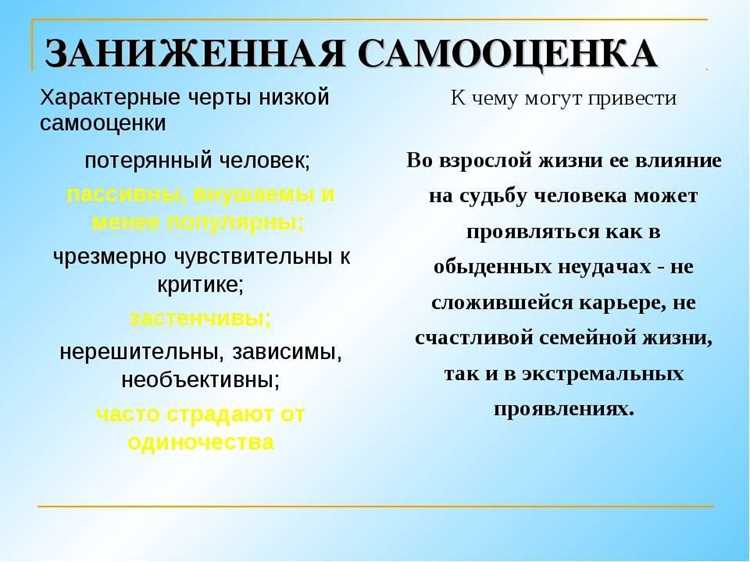 Почему мы постоянно сравниваем себя с окружающими и как это начинается