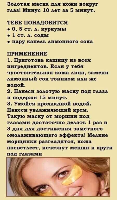 Когда домашних средств уже недостаточно: что делать дальше
