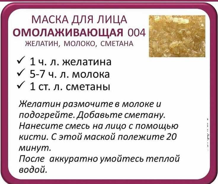 Что происходит с кожей, когда биологические часы начинают бить тревогу