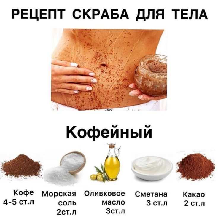 Что точно не стоит делать, если не хочешь превратить лицо в красную карту