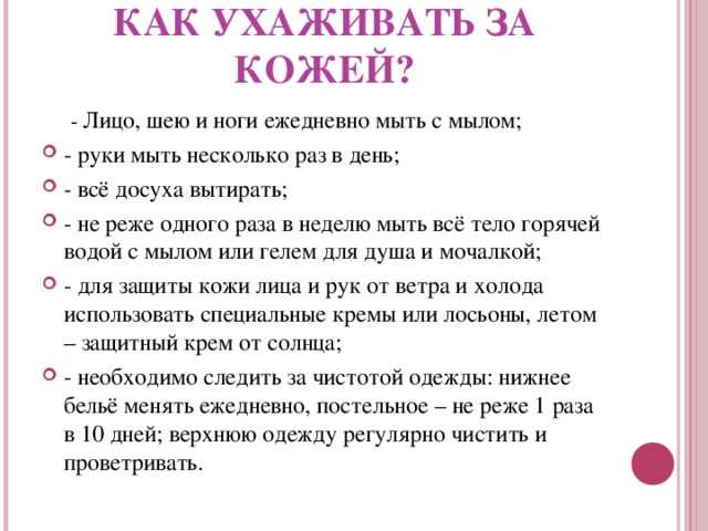 Влаги много не бывает, или Почему твоя кожа пьёт как верблюд в пустыне