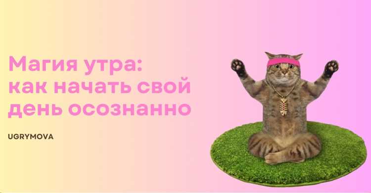 Завтрак для мозга: что съесть, чтобы не хотелось спать до обеда