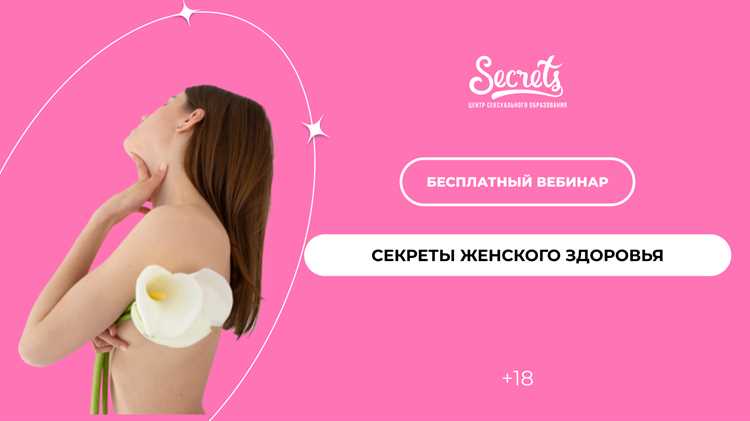 Как скорректировать питание зимой и летом для баланса гормонов