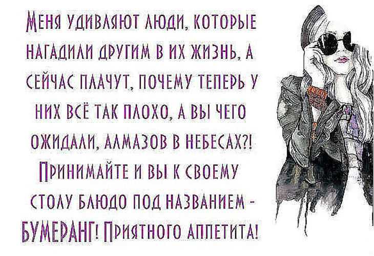 Сестра мужа лезет в наши отношения