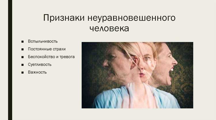 Они умеют отдыхать, даже когда всё горит