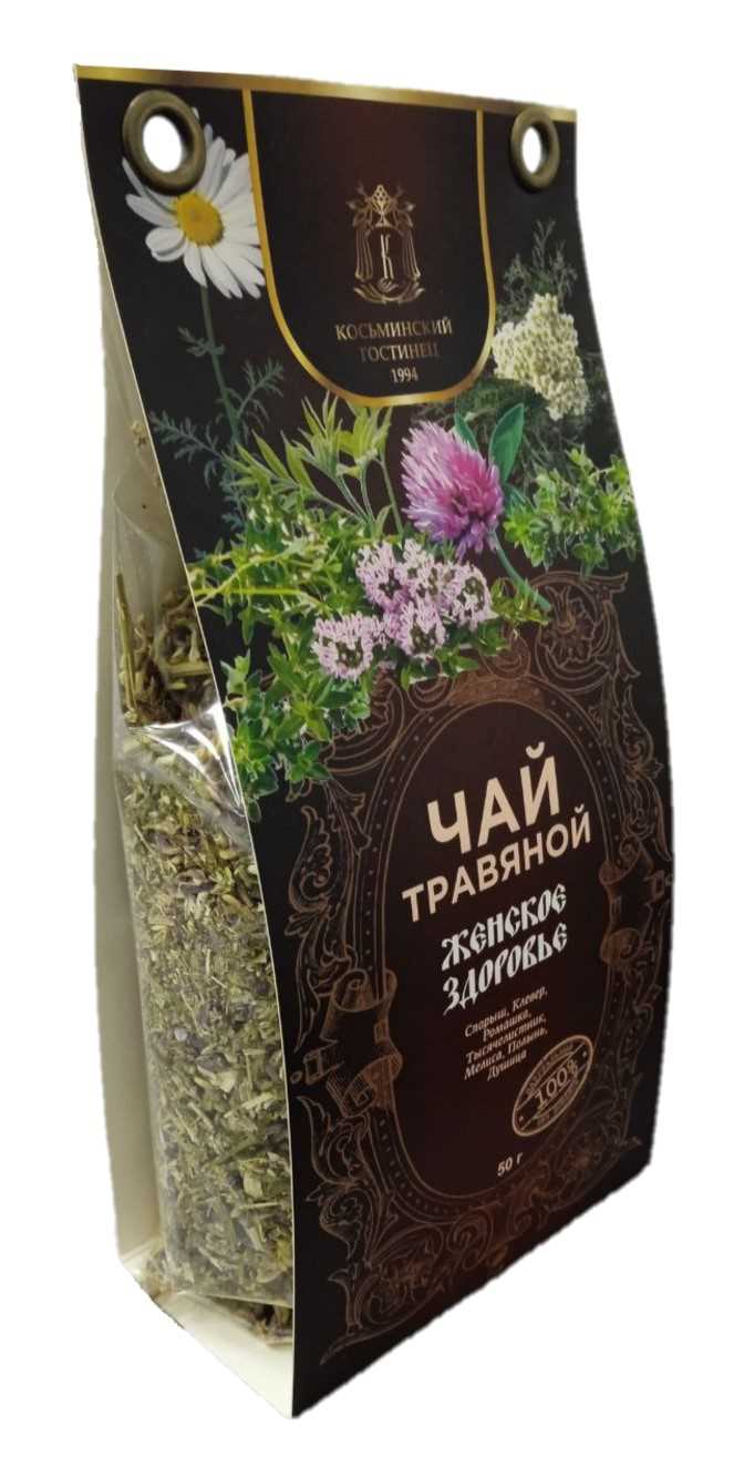Травы для женского здоровья - ключ к гармонии и благополучию Травы для женского здоровья: ключ к гармонии и благополучию