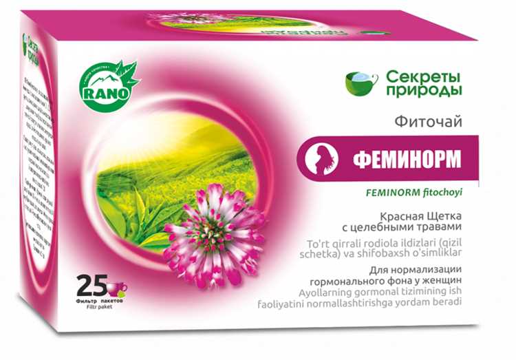 Эфирные масла: ароматерапия для нервов и кожи