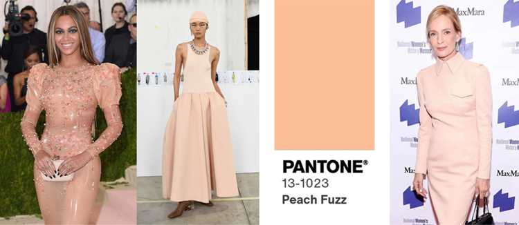 Цвет Peach Fuzz - как стильно использовать в своем гардеробе Цвет Peach Fuzz: как стильно использовать в своем гардеробе