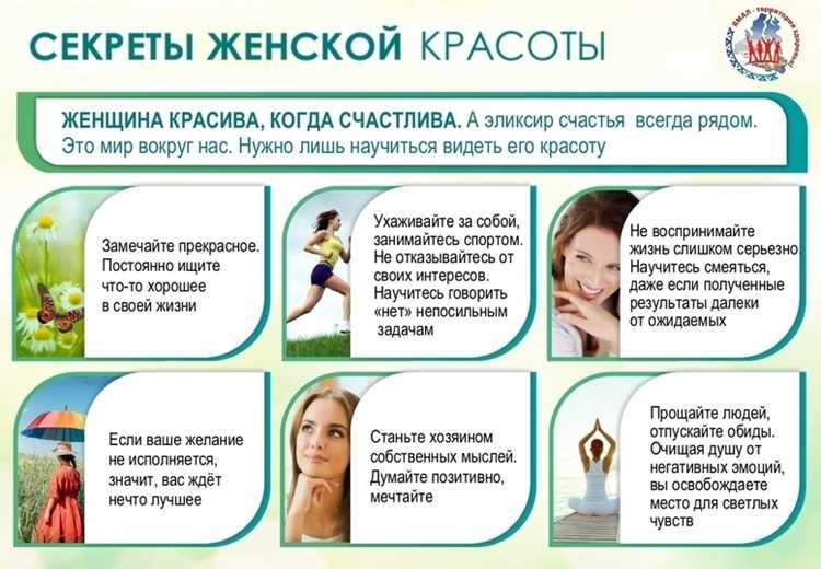 Как подобрать увлажняющий крем для зрелой кожи с учетом типа и проблем