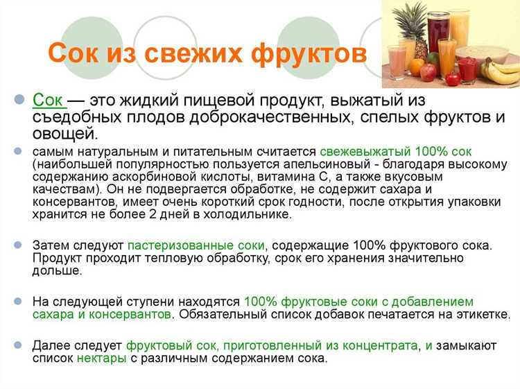 Утренний фреш: почему это лучше, чем кофе на голодный желудок