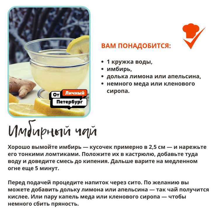 Горячие напитки: не только чай с сахаром