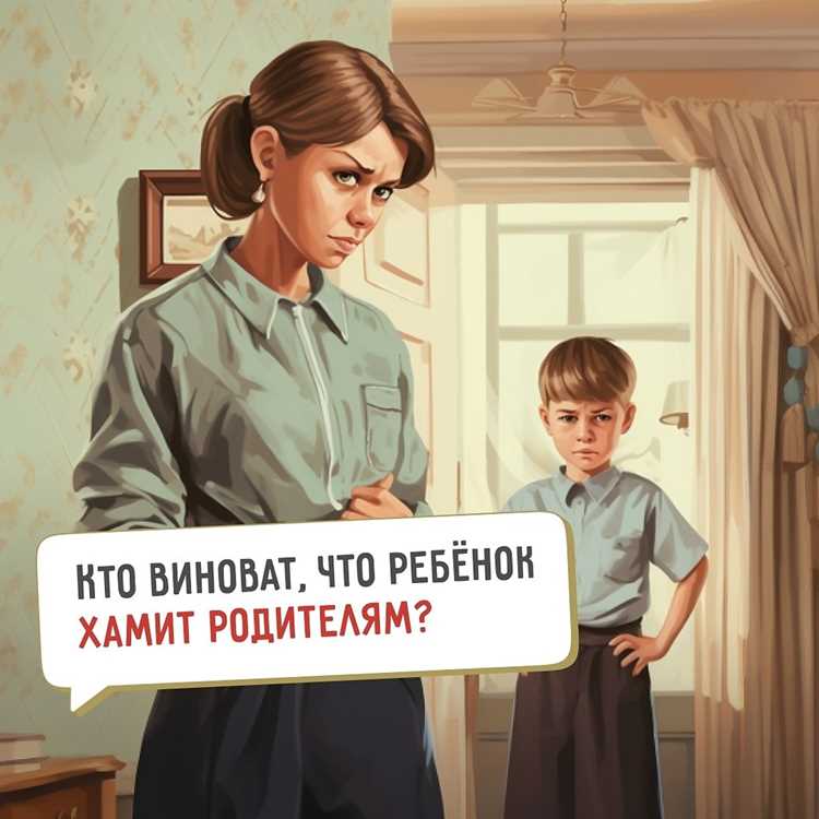 Виноваты ли родители, если их дети становятся преступниками?
