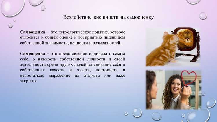 Как не попасть в ловушку – или когда цвет начинает управлять вами