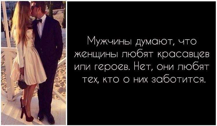 Когда влечение – это не про любовь, а про что-то другое