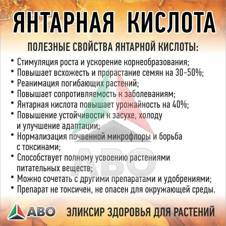 Что на самом деле стоит за сиянием «целебного вещества»?