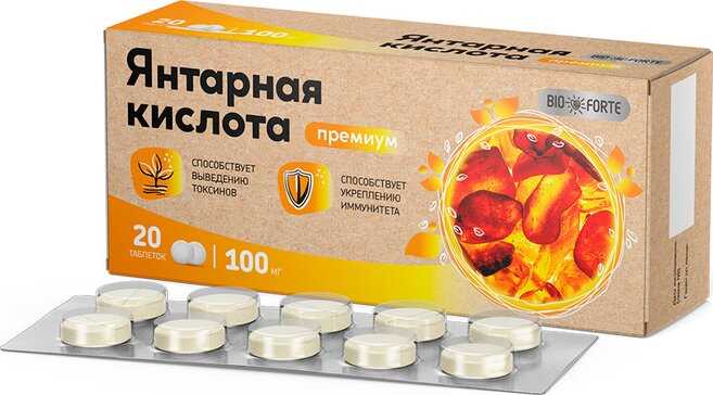 Янтарная кислота: чудо-средство или развод?